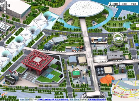 Carte / Plan de Shanghai Expo 2010 en pseudo 3D : Forum Chine, chinois ...
