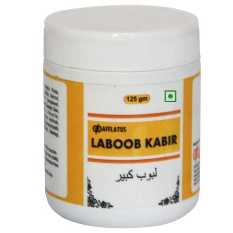 Buy Afflatus Unani Labub/Laboob Kabir for Men's- 125gm Online at Low ...