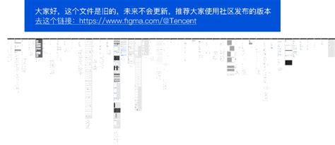Image result for Project Management UIKit