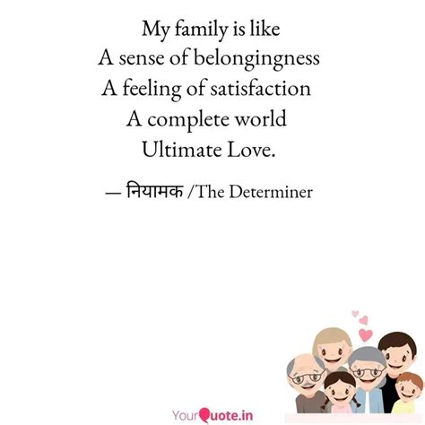 A sense of belongingness ... | Quotes & Writings by Dr. Desh Raj ...