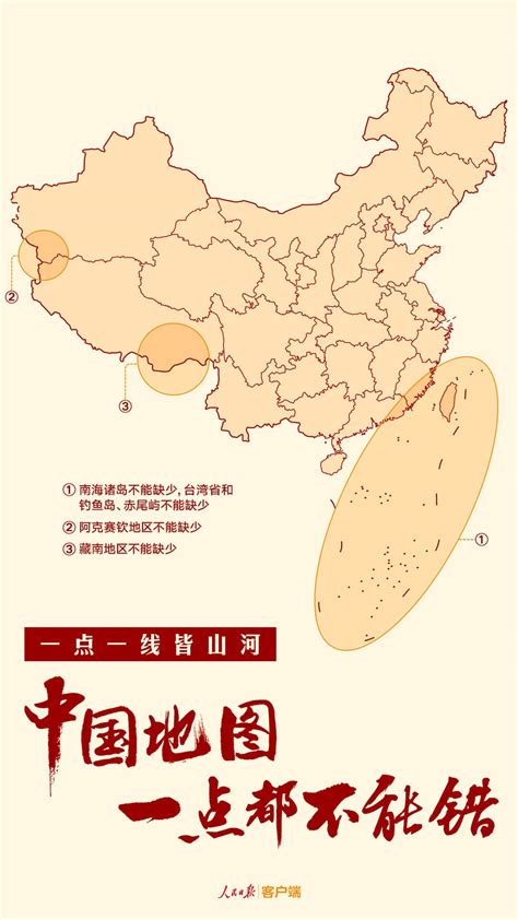 2024年日历,日历台历设计,画册/宣传单/广告,设计模板,汇图网www.huitu.com