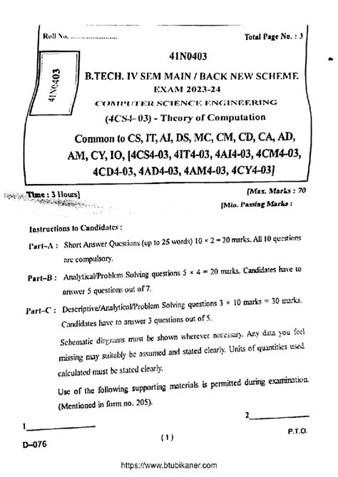 B.Tech IV Sem 41N0403 Theory of Computation Exam Guide 2024 - Studocu