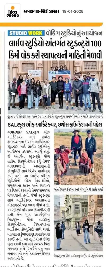 Odessey_ 100 km Walk