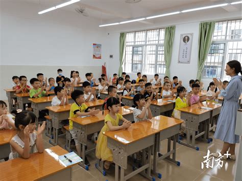 提供2400个学位！肇庆新增一所高中，计划今年9月开学！位置在......_白土镇_建设_改造