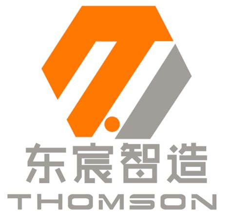 Image result for thomson
