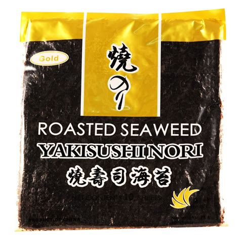SUSHI NORI 100 X 10 SHEET | Kailian Foods Pvt Ltd