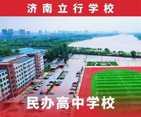 淄博张店城区2022中考录取情况，五大高中录取分数线、名次以及分析 - 知乎