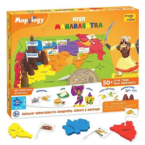 Buy Imagimake Mapology Discover Maharashtra | 50+ Features- Districts ...