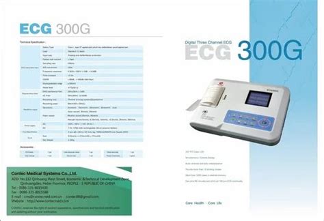 3 Channel Ecg Machine - 3 Channel ECG Machine Manufacturer from New Delhi