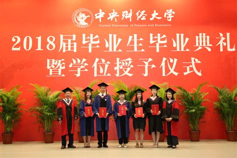 表彰|2021-2022年度北京市三好学生、优秀学生干部-地球科学与测绘工程学院-中国矿业大学（北京）
