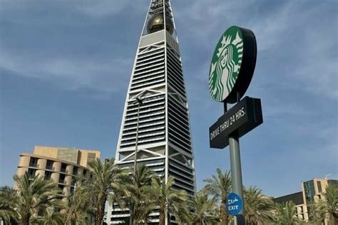 Exclusive Private Instagram Tour of Riyadh (with Reviews)