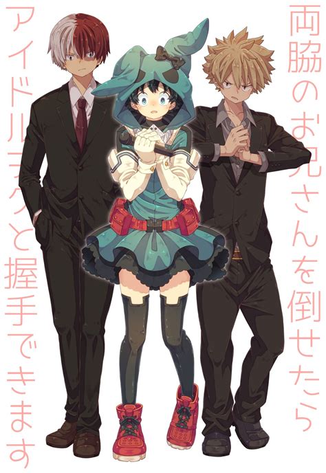 Bakugou Deku And Todoroki Fanart