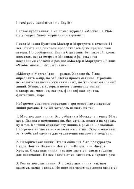 Image result for Moderately Developed Countries