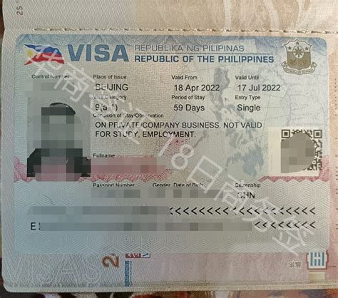 昆明市菲律宾签证代办无需本人操心 手续简捷下签速度快 - 知乎