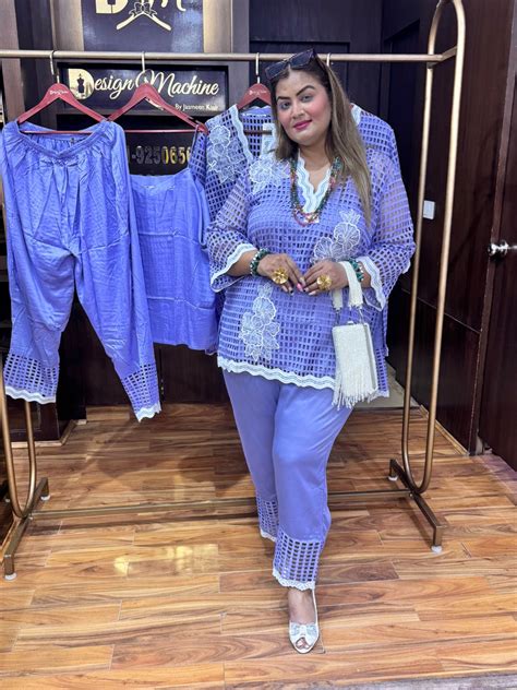 lilac 3 pc cotton set – design.machine1