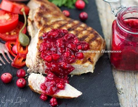 Брусничный соус с можжевельником (к мясу) — Пошаговый рецепт ...