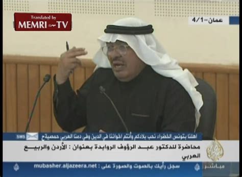 Former Jordanian PM Abdelraouf Al-Rawabdeh Explains Arab Politicians ...