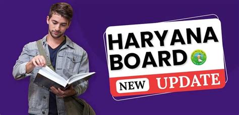 Haryana Board Compartment Exam 2025: HBSE 10वीं-12वीं कंपार्टमेंट ...