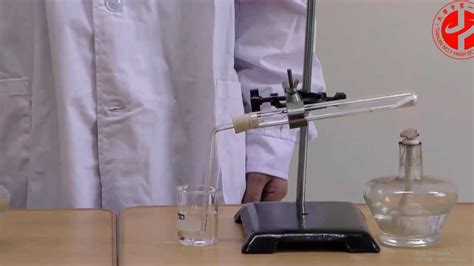 碳酸钠、碳酸氢钠与稀盐酸反应_腾讯视频