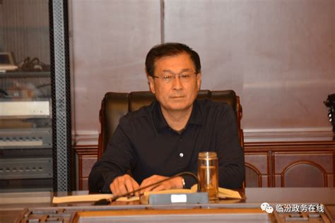 临汾市行政审批局第一党支部 召开2020年度组织生活会和开展民主评议党员_尉俊