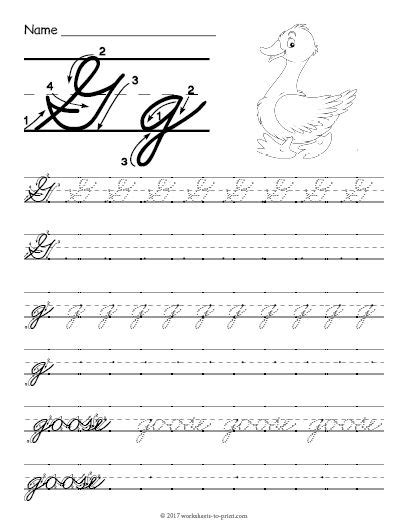 Free Printable Cursive G Worksheet