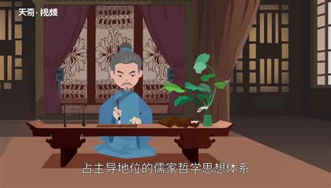 儒家思想对当今中国现代社会的积极影响-百度经验