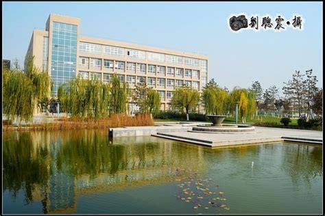 咸阳市最好的大学排行榜-排行榜123网