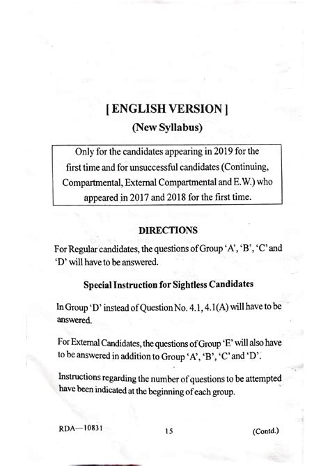 Image result for Life Science Questions