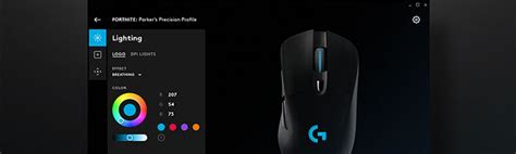 Logitech G Software 的图像结果