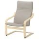 POÄNG armchair cushion, Knisa light beige - IKEA