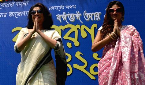 Poila Baisakh' - Debosree Roy and Nusrat Jahan