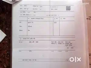 2.5 kata plot sale at Gayes pur municipal area. - Lands & Plots in ...