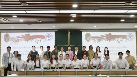 泰国驻广州总领事馆向我校泰语系捐赠第十一笔奖学金-东方语言文化学院