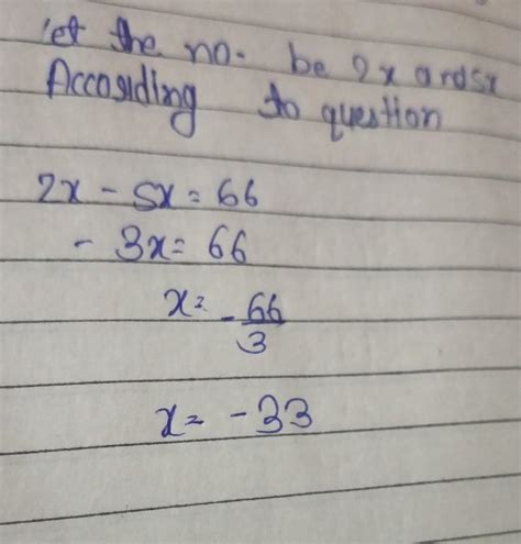 the difference between two whole number is 66 the ratio of the two ...