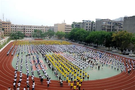 2020年资阳师范学院五年制大专招生要求高吗_四川职校资讯_招生报考网