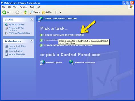 Image result for Windows XP Internet Connection Icon