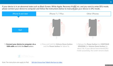 Image result for ReiBoot Tutorial