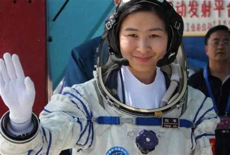中国女宇航员（刘洋事件处理结果）_环球信息网