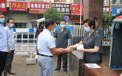 荆州市城镇个体工商户和灵活就业人员企业基本养老险缴费标准公告