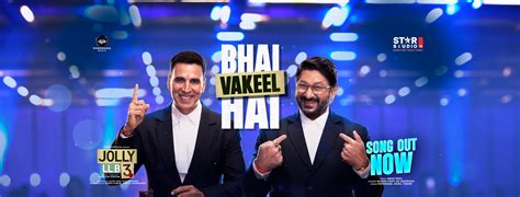 Parallel Space-Time 的图像结果