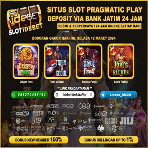 AMBIL SEKARANG