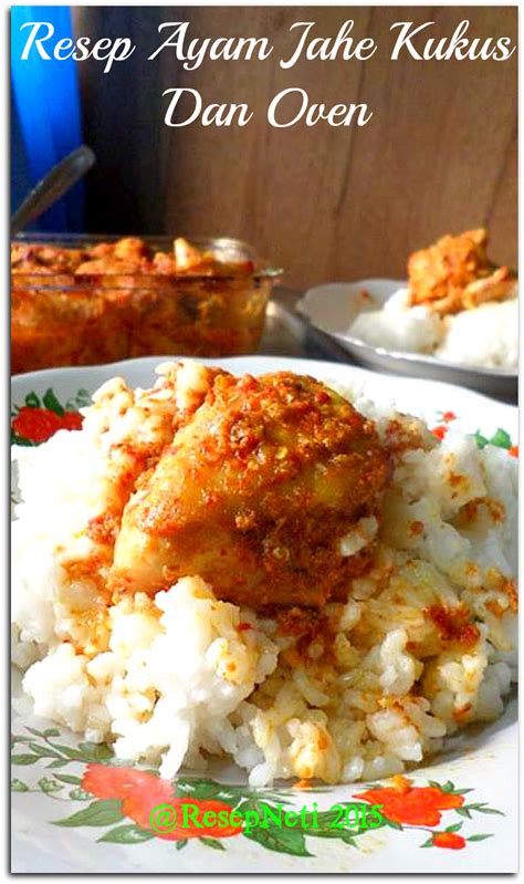 Resep Ayam Jahe Kukus Dan Oven ( Ginger Chicken Recipe  