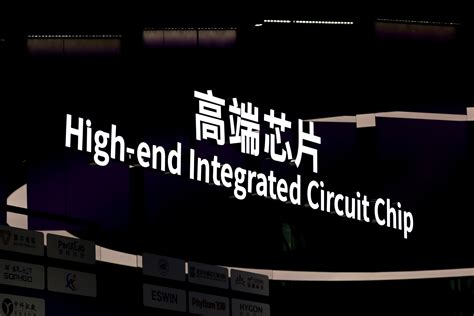 The Way Forward for Chinese Tech Firms Against U.S. Curbs
