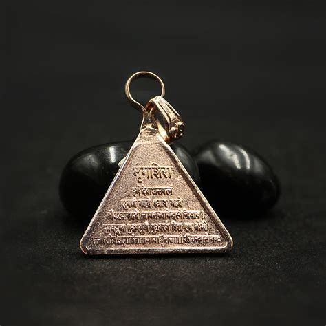 Buy Mrigashira Nakshatra Yantra online at Astroscience