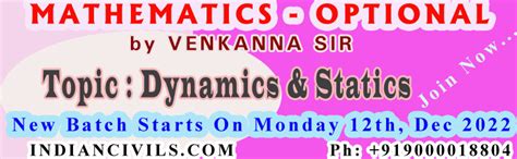 The Online IAS Academy|UPSC Coaching|CIVILS Coaching|IAS Coaching|CSAT ...