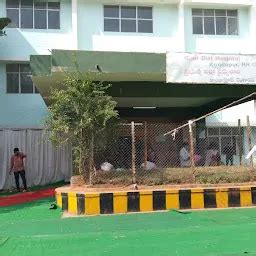 Best Top Rated Government hospital in Kondapur, Telangana, India | Yappe.in