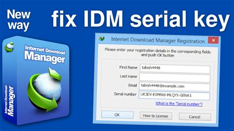 IDM Serial Key 的图像结果