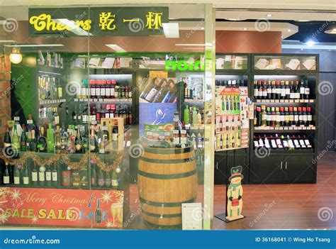 Cheers shop in hong kong editorial photo. Image of mall - 36168041