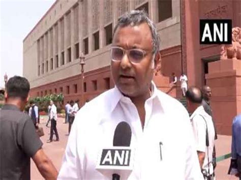 "Not just concerning India; will have global impact": Congress MP Karti ...