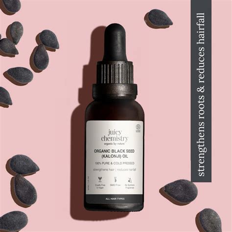 Cold Pressed Black Seed Carrier Oil